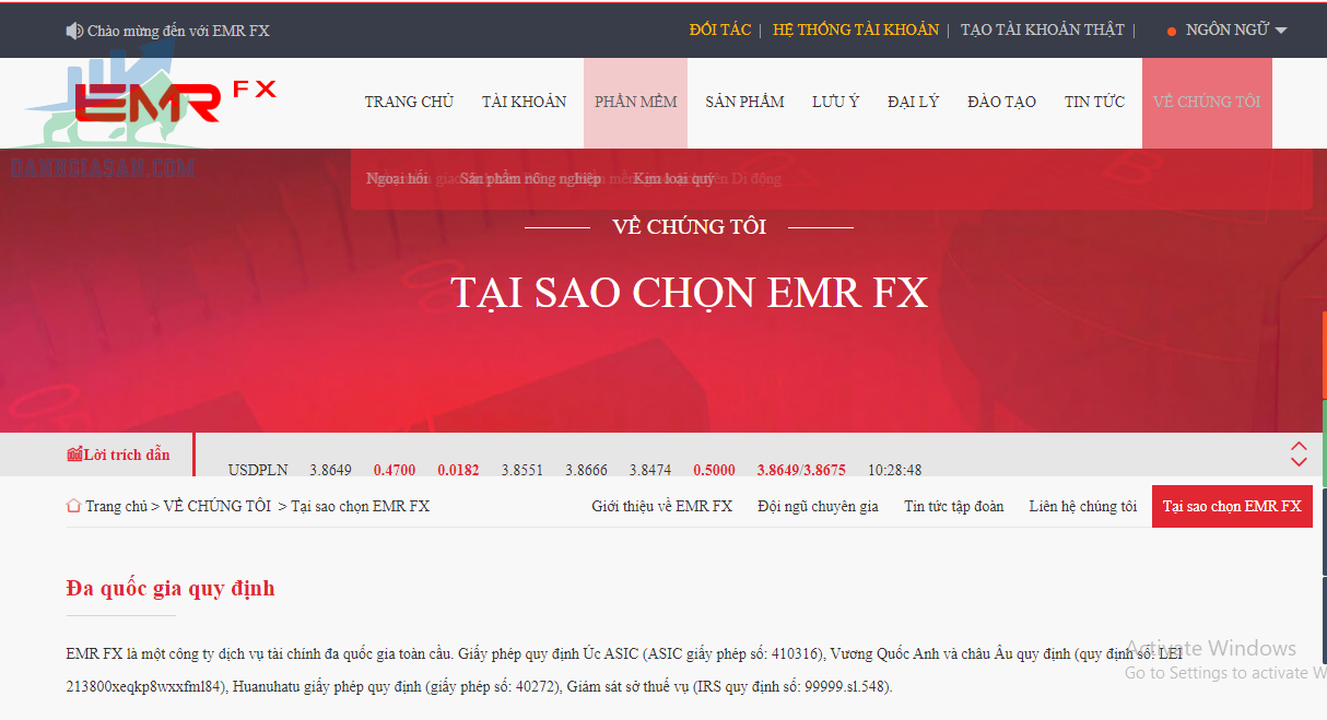 Tổng quan về sàn EMR FX