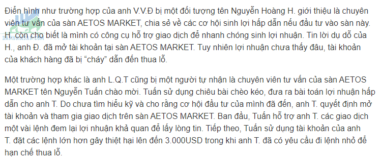 Sàn giao dịch Forex Aetos có thực sự uy tín để đầu tư?