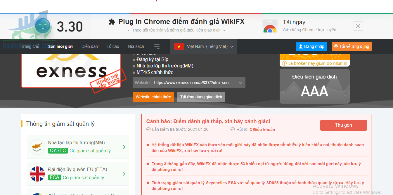 Đánh giá của Wikifx về sàn Exness lừa đảo khách hàng