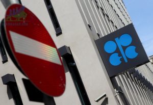 Thị trường dầu giảm do OPEC + cắt giảm sản lượng - ngày 06/09/2022