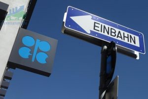 Dầu tăng hơn 2% do Báo cáo của OPEC + cắt giảm nguồn cung - ngày 03/10/2022